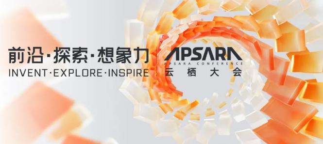 如果云主機的租賃時間安排得當，網絡項目就可以完成